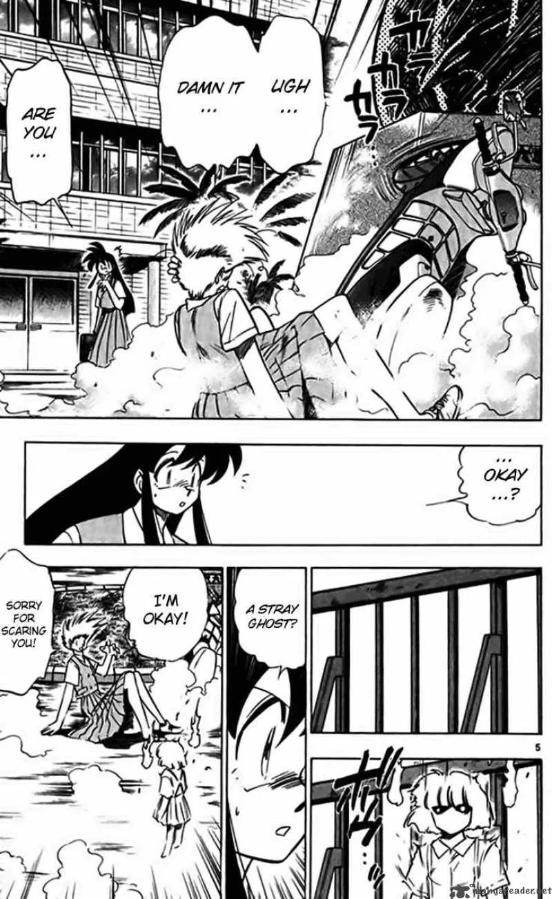Ghost Sweeper Mikami Chapter 236 page 5