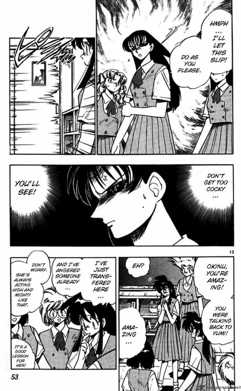 Ghost Sweeper Mikami Chapter 236 page 13