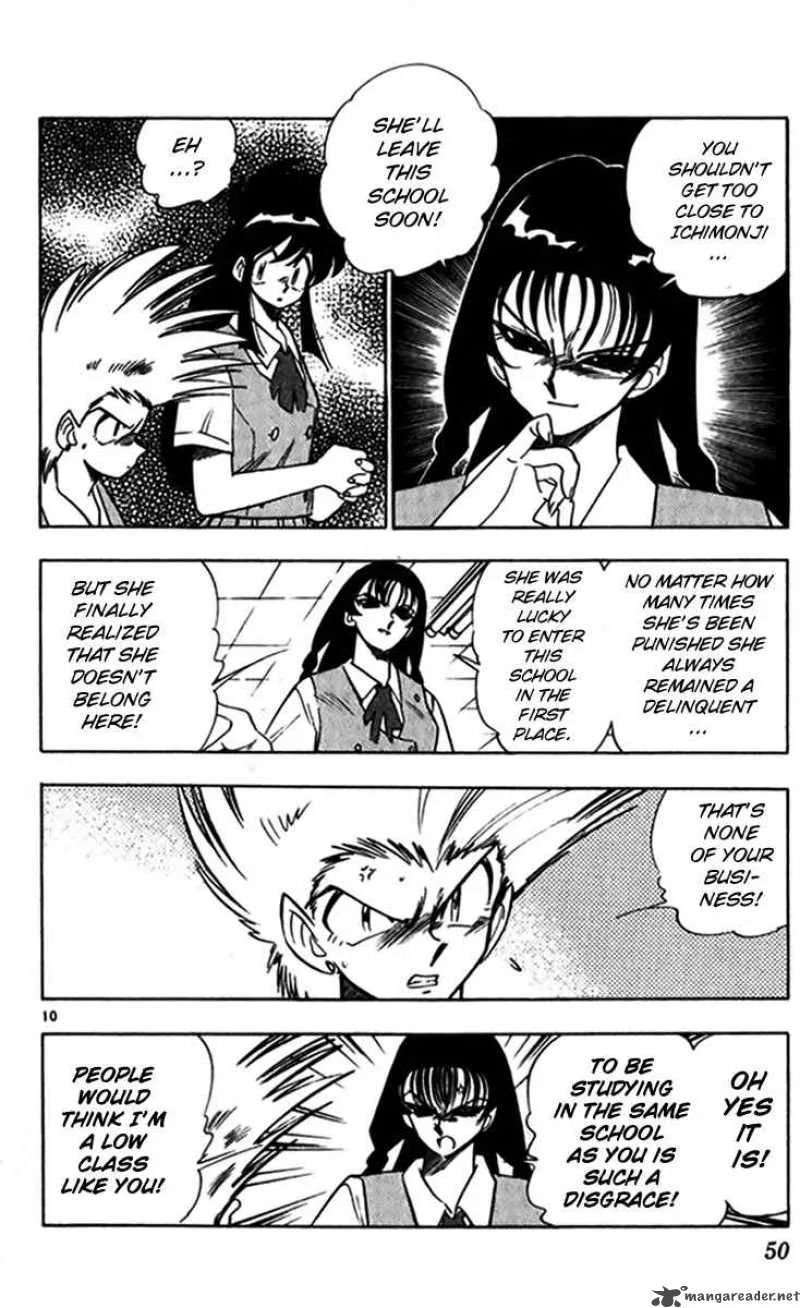Ghost Sweeper Mikami Chapter 236 page 10