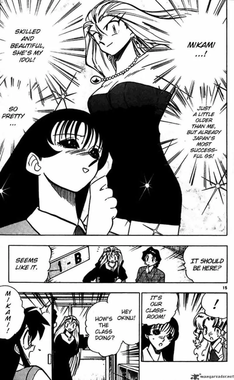 Ghost Sweeper Mikami Chapter 236 page 15