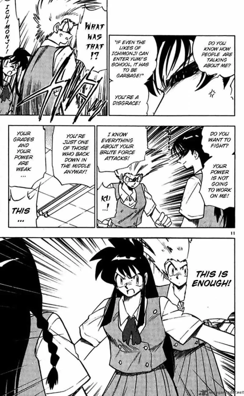 Ghost Sweeper Mikami Chapter 236 page 11
