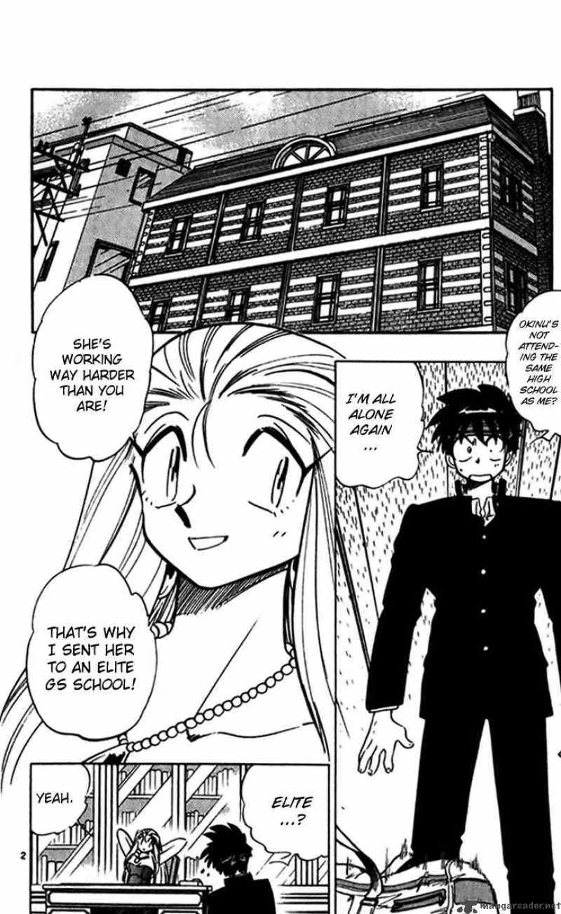 Ghost Sweeper Mikami Chapter 236 page 2