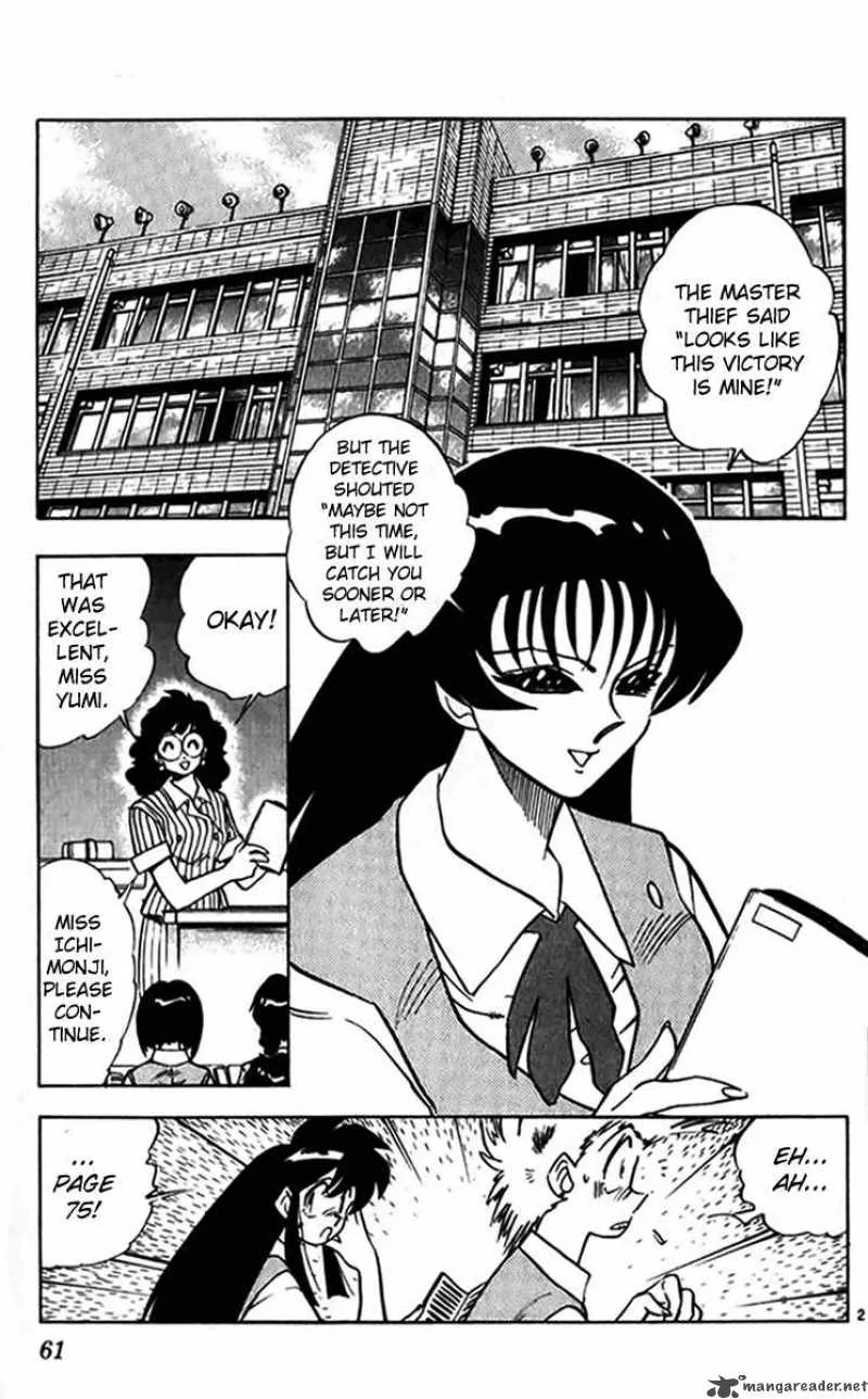 Ghost Sweeper Mikami Chapter 237 page 3