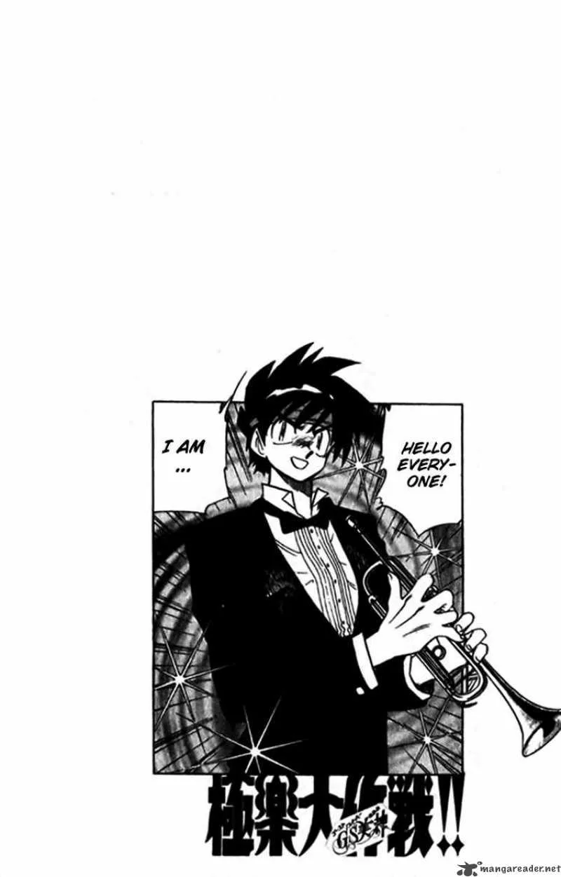 Ghost Sweeper Mikami Chapter 237 page 2