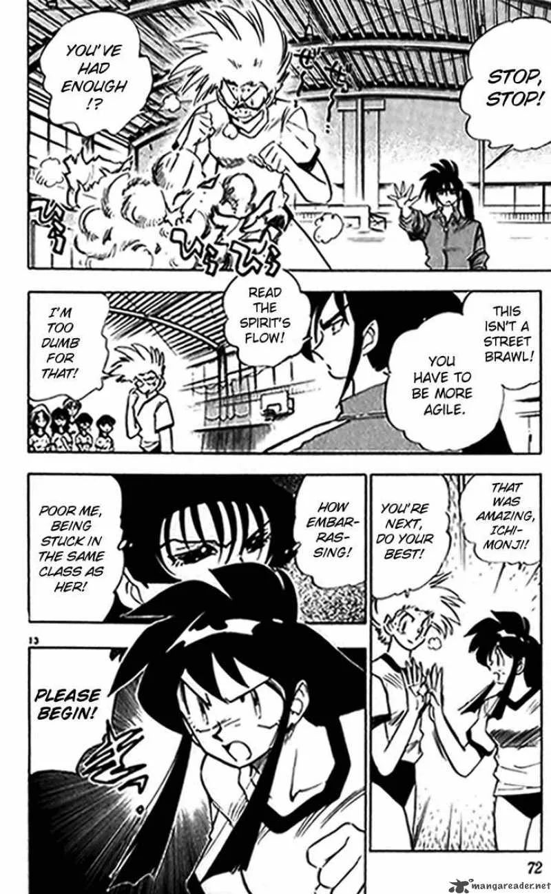 Ghost Sweeper Mikami Chapter 237 page 14