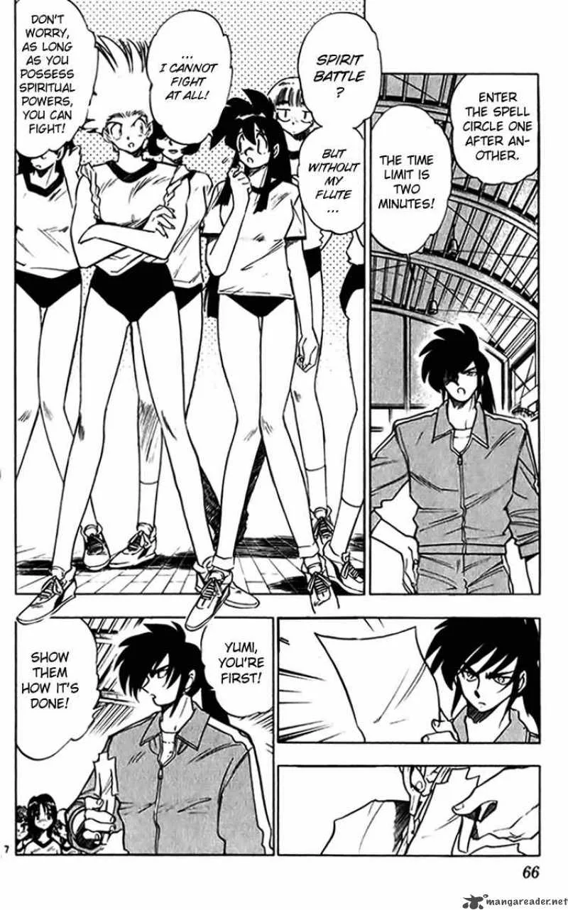 Ghost Sweeper Mikami Chapter 237 page 8