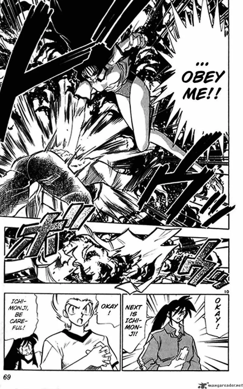 Ghost Sweeper Mikami Chapter 237 page 11