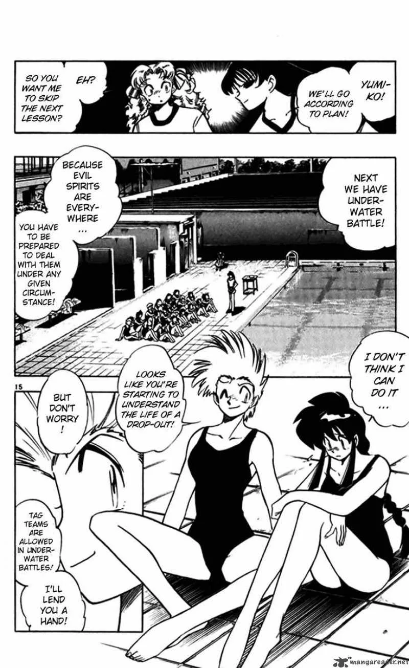Ghost Sweeper Mikami Chapter 237 page 16