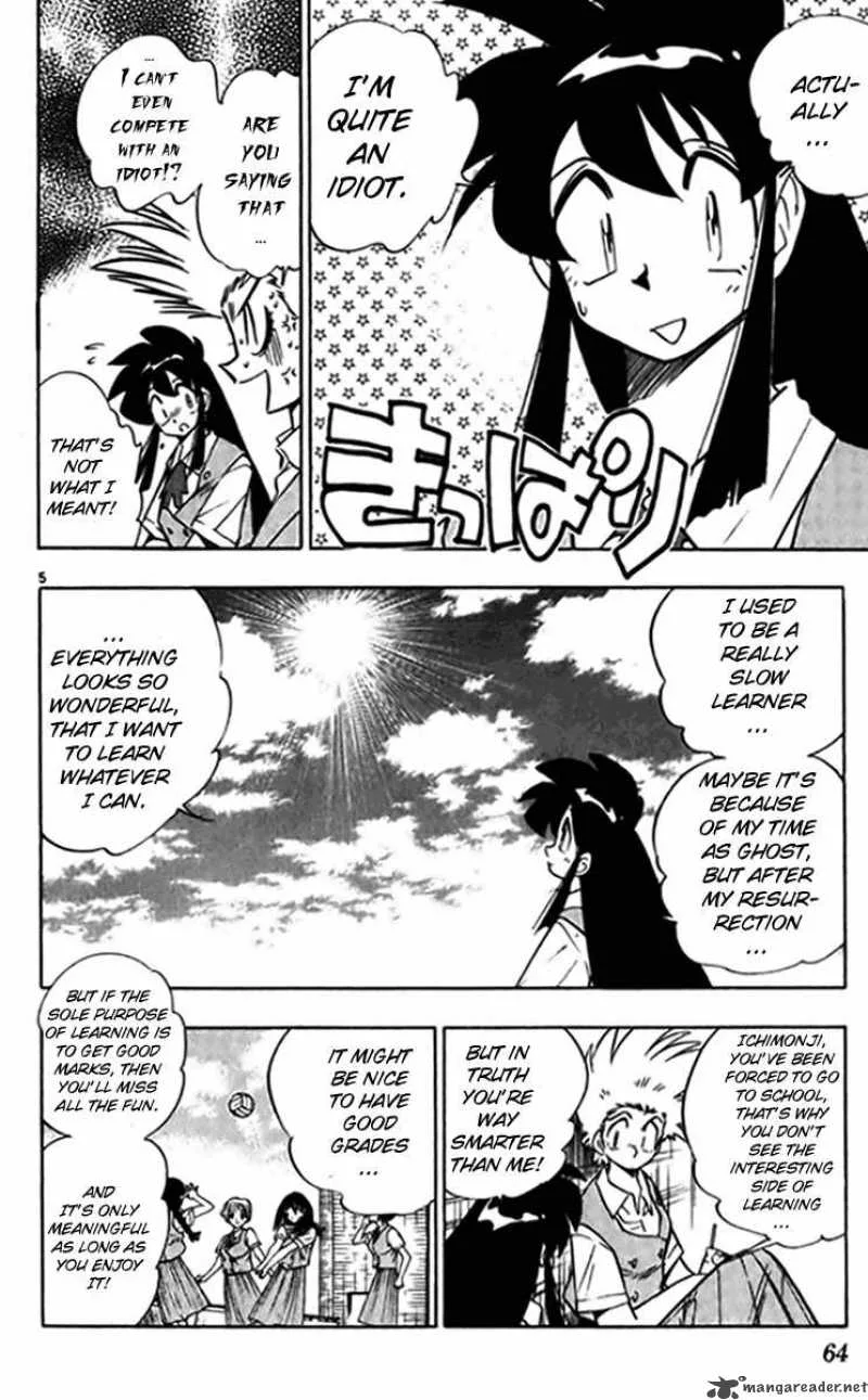 Ghost Sweeper Mikami Chapter 237 page 6
