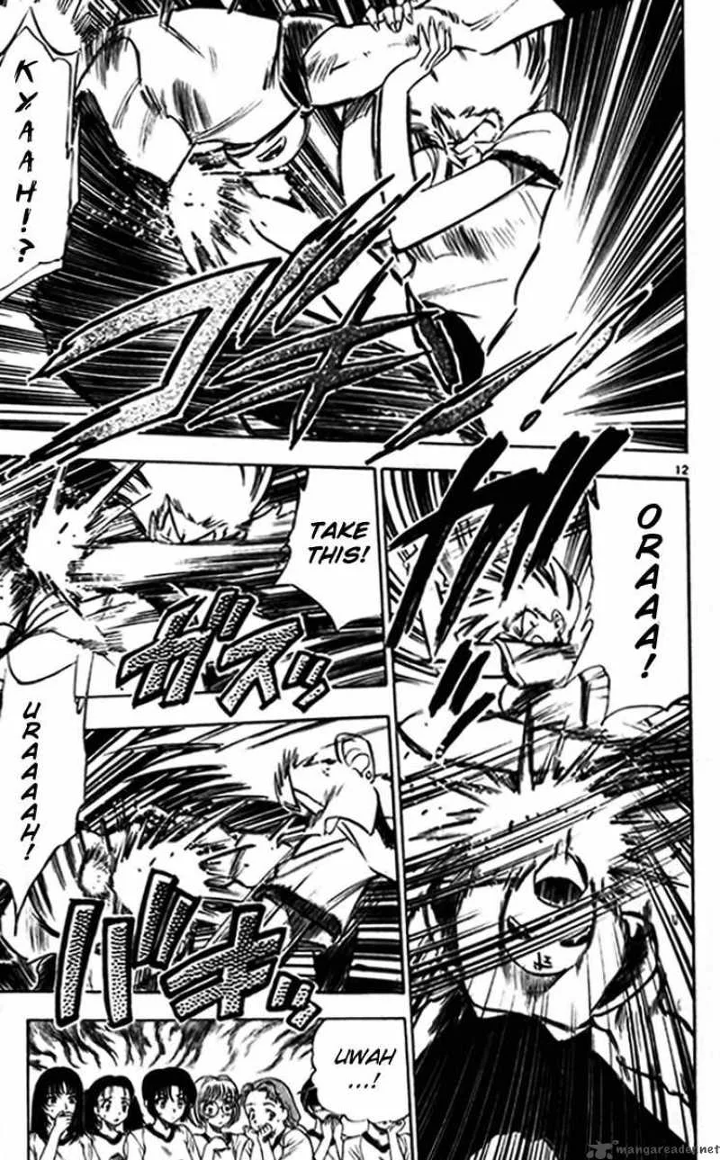 Ghost Sweeper Mikami Chapter 237 page 13