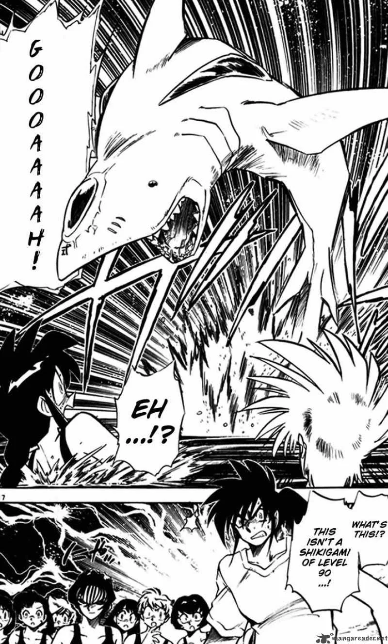 Ghost Sweeper Mikami Chapter 237 page 18