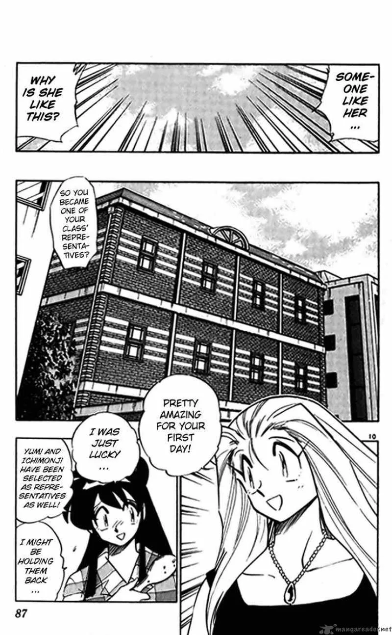 Ghost Sweeper Mikami Chapter 238 page 11