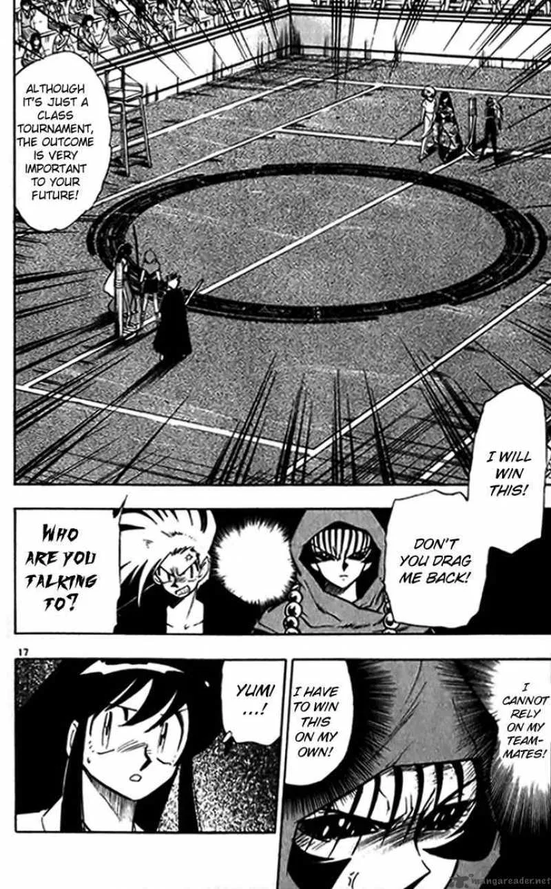 Ghost Sweeper Mikami Chapter 238 page 18