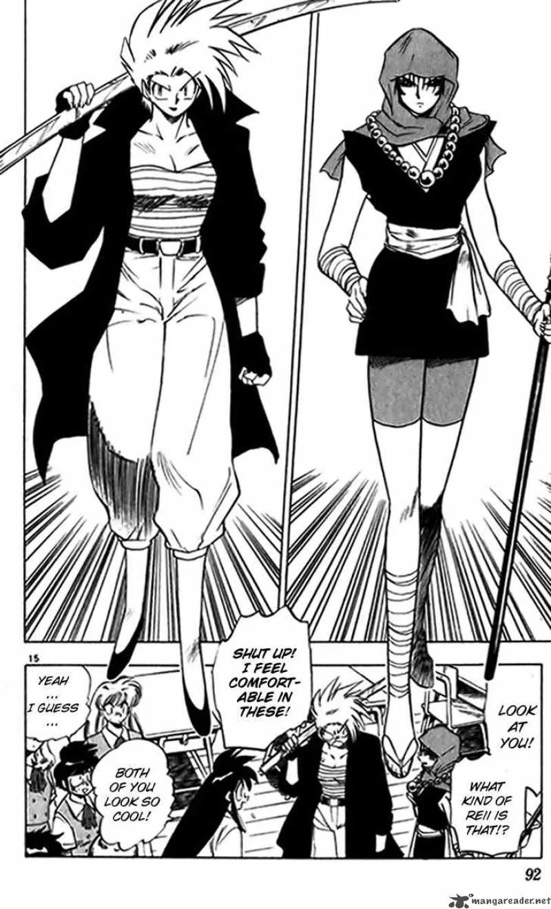 Ghost Sweeper Mikami Chapter 238 page 16