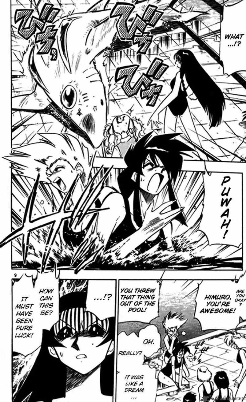 Ghost Sweeper Mikami Chapter 238 page 10