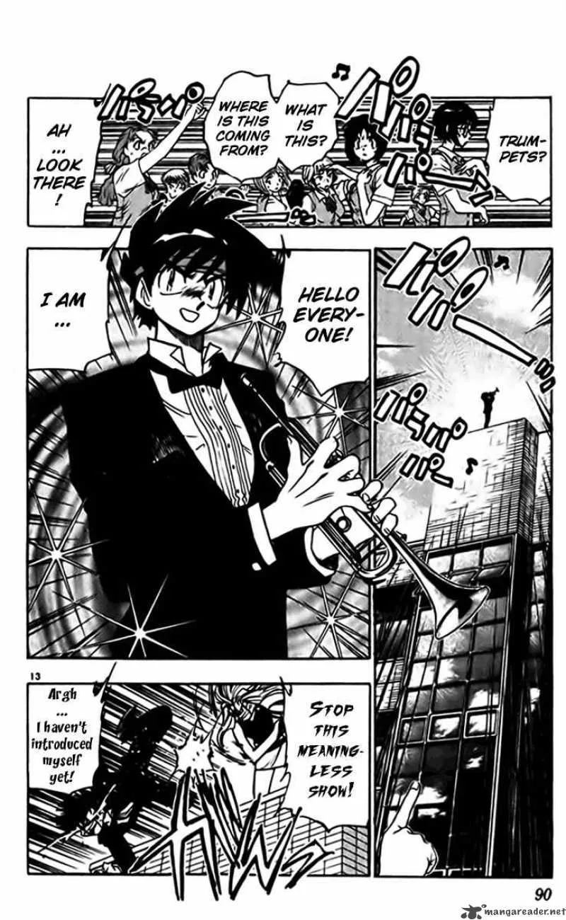 Ghost Sweeper Mikami Chapter 238 page 14