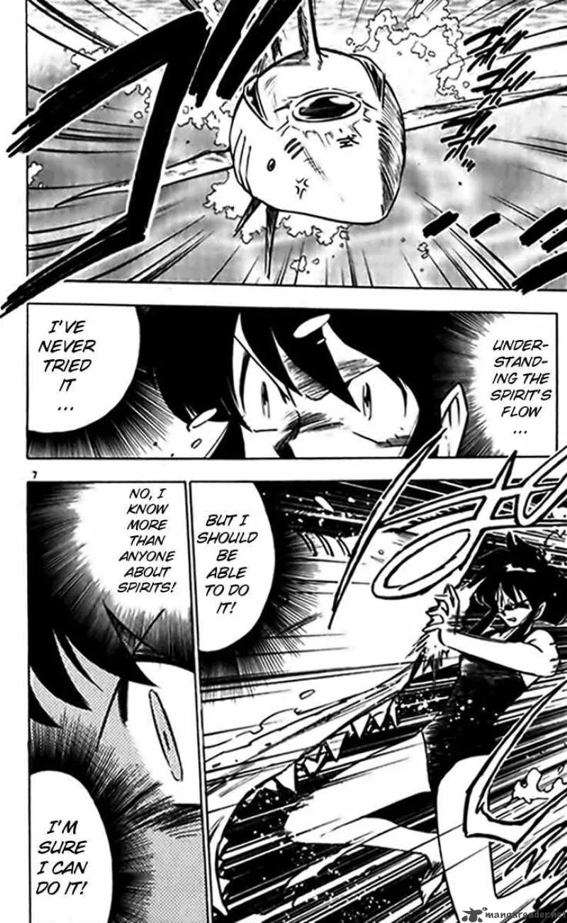 Ghost Sweeper Mikami Chapter 238 page 8