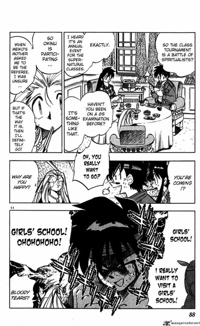 Ghost Sweeper Mikami Chapter 238 page 12