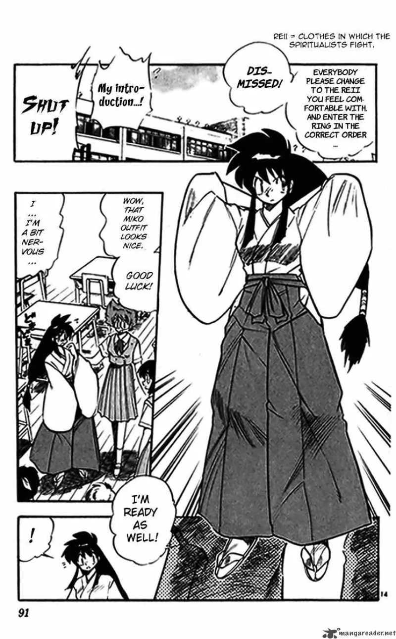 Ghost Sweeper Mikami Chapter 238 page 15