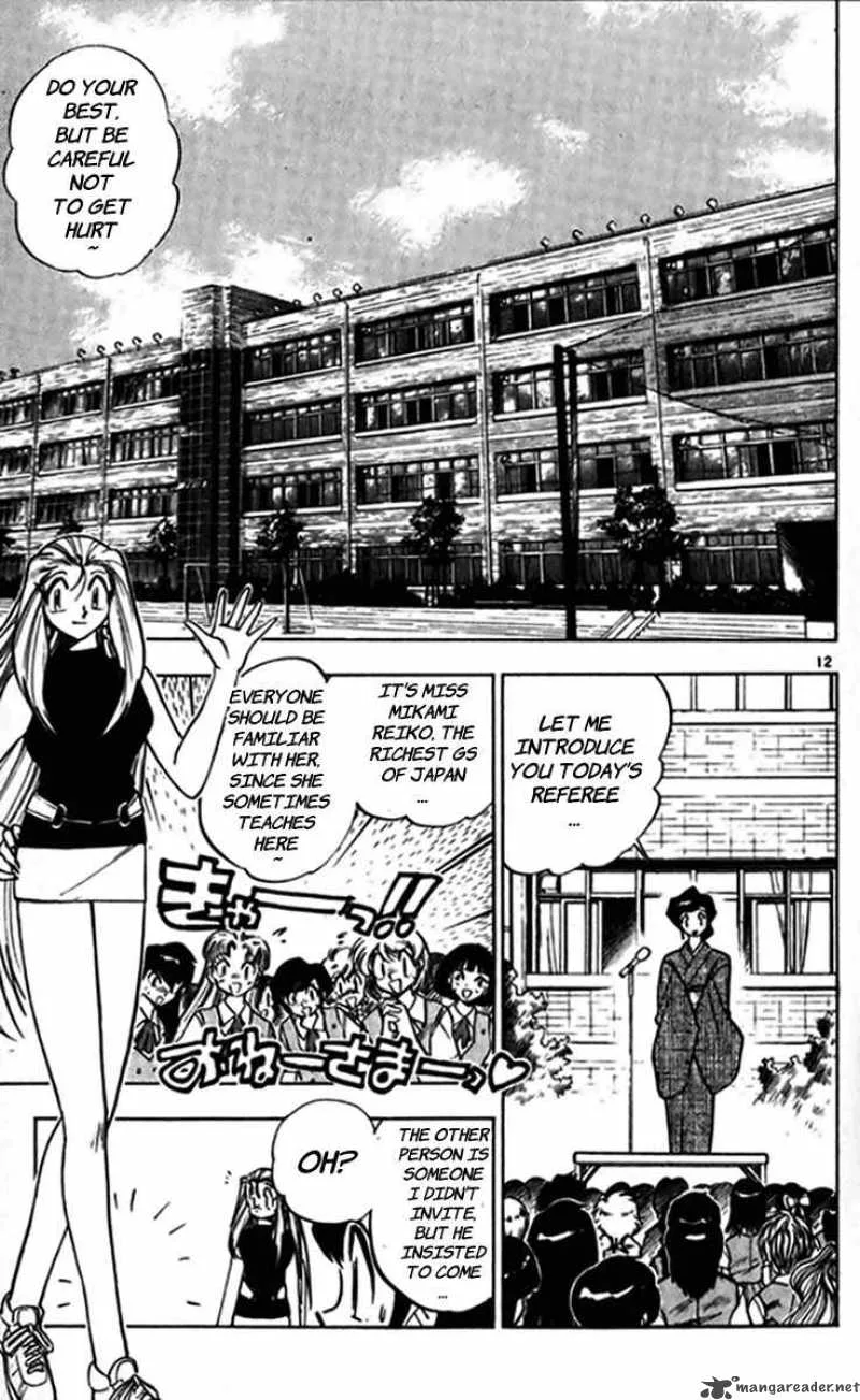 Ghost Sweeper Mikami Chapter 238 page 13