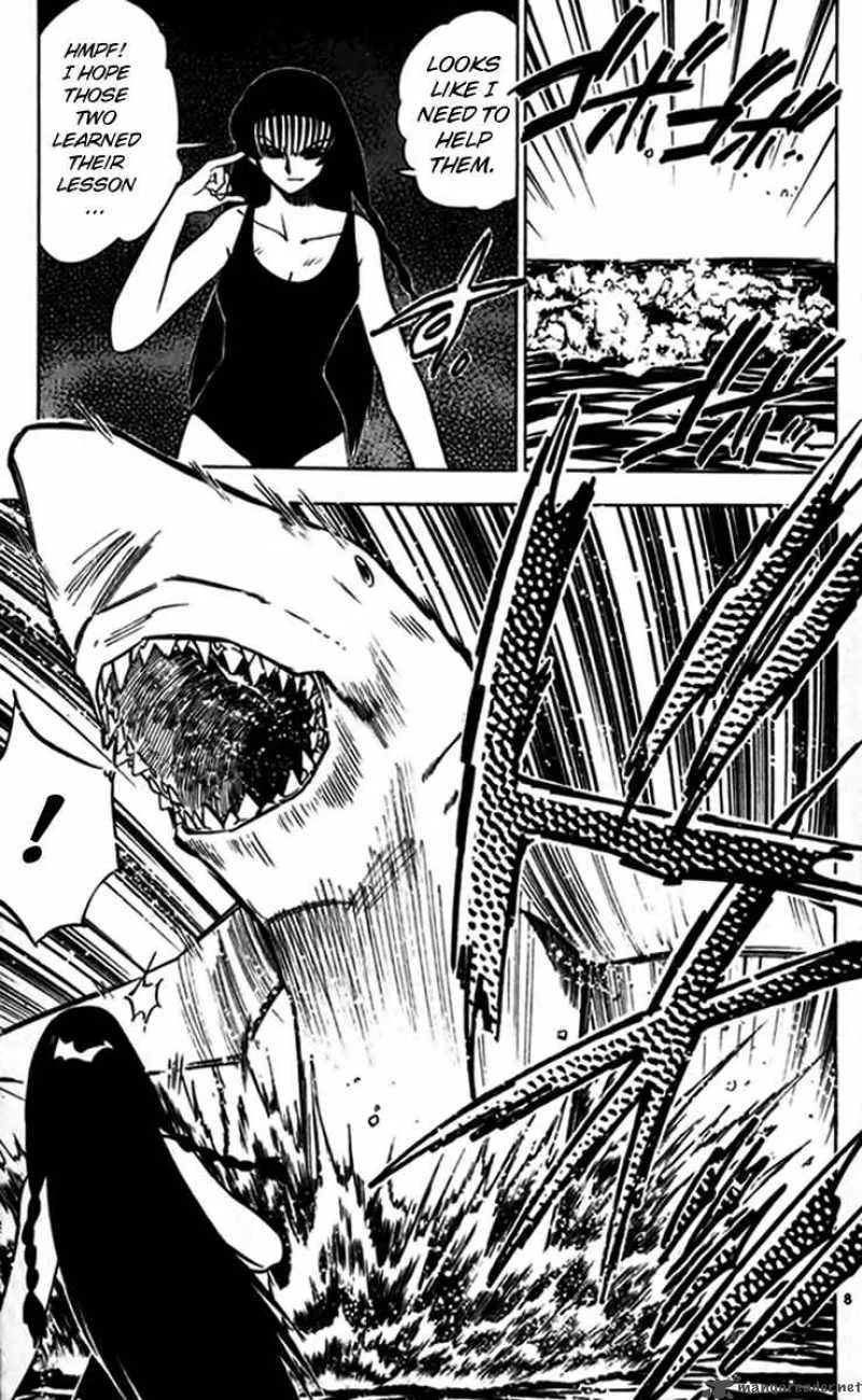 Ghost Sweeper Mikami Chapter 238 page 9