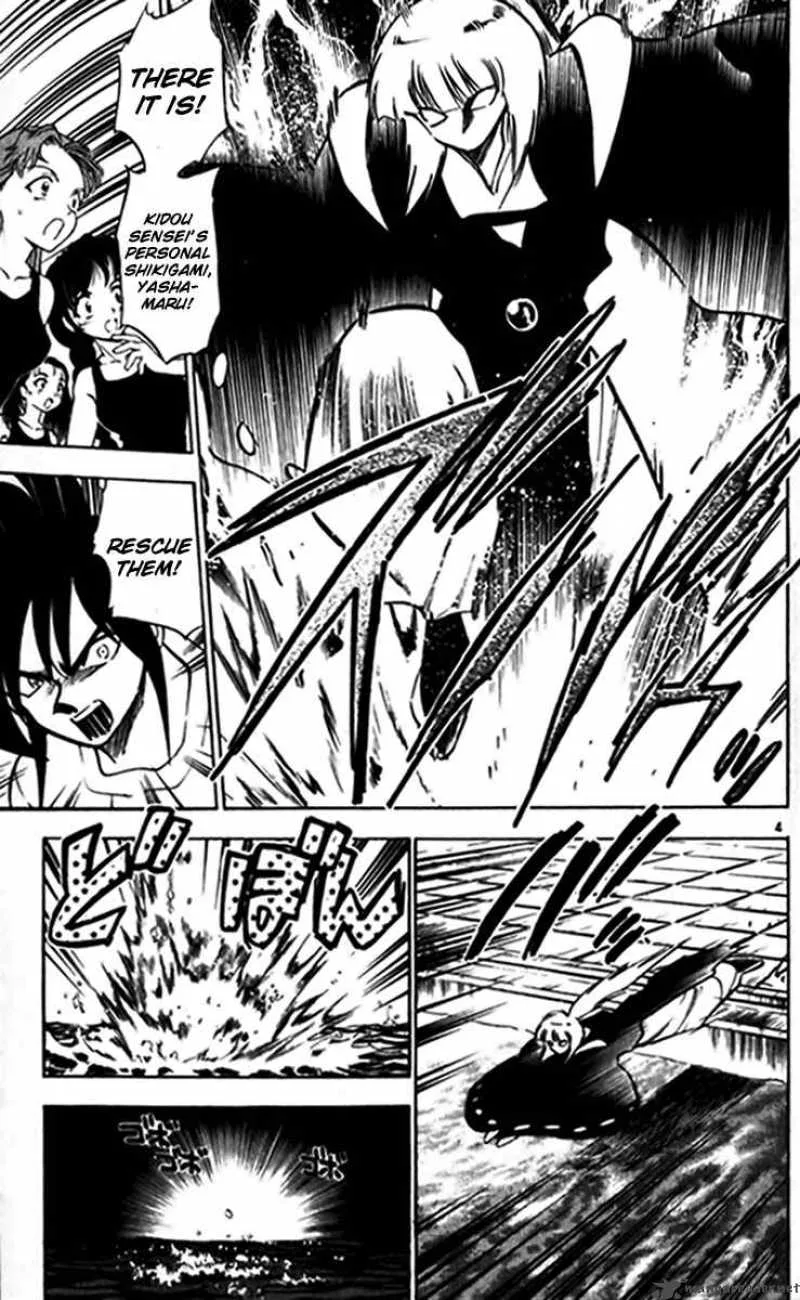 Ghost Sweeper Mikami Chapter 238 page 5