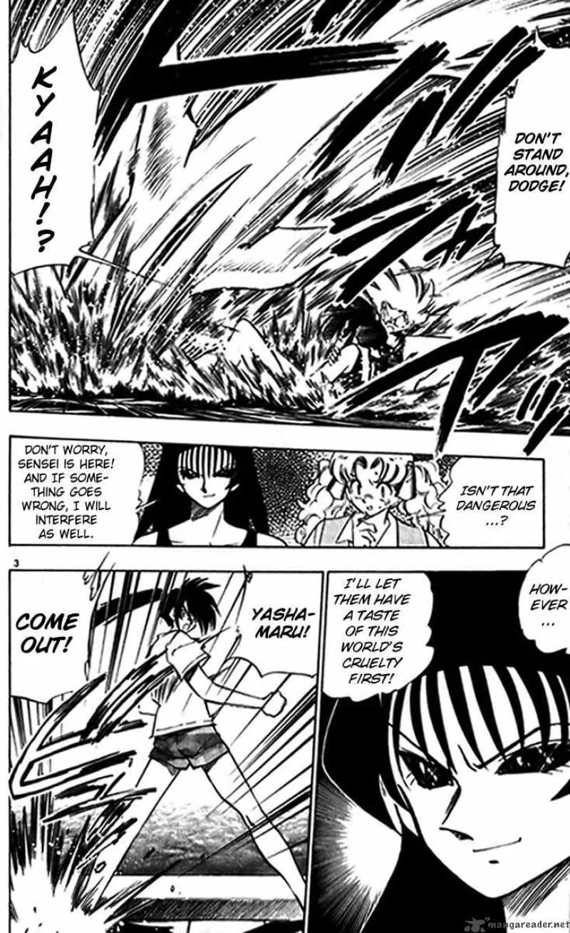 Ghost Sweeper Mikami Chapter 238 page 4
