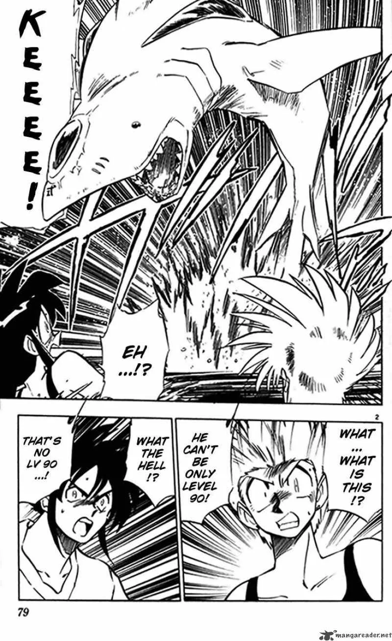 Ghost Sweeper Mikami Chapter 238 page 3