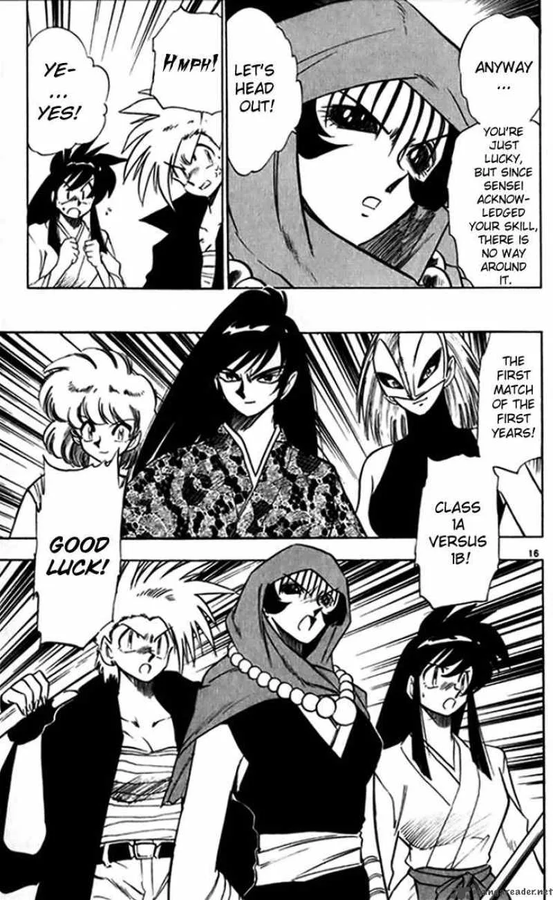 Ghost Sweeper Mikami Chapter 238 page 17