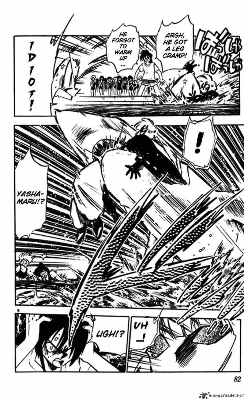 Ghost Sweeper Mikami Chapter 238 page 6