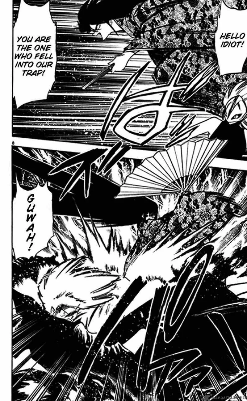 Ghost Sweeper Mikami Chapter 239 page 8