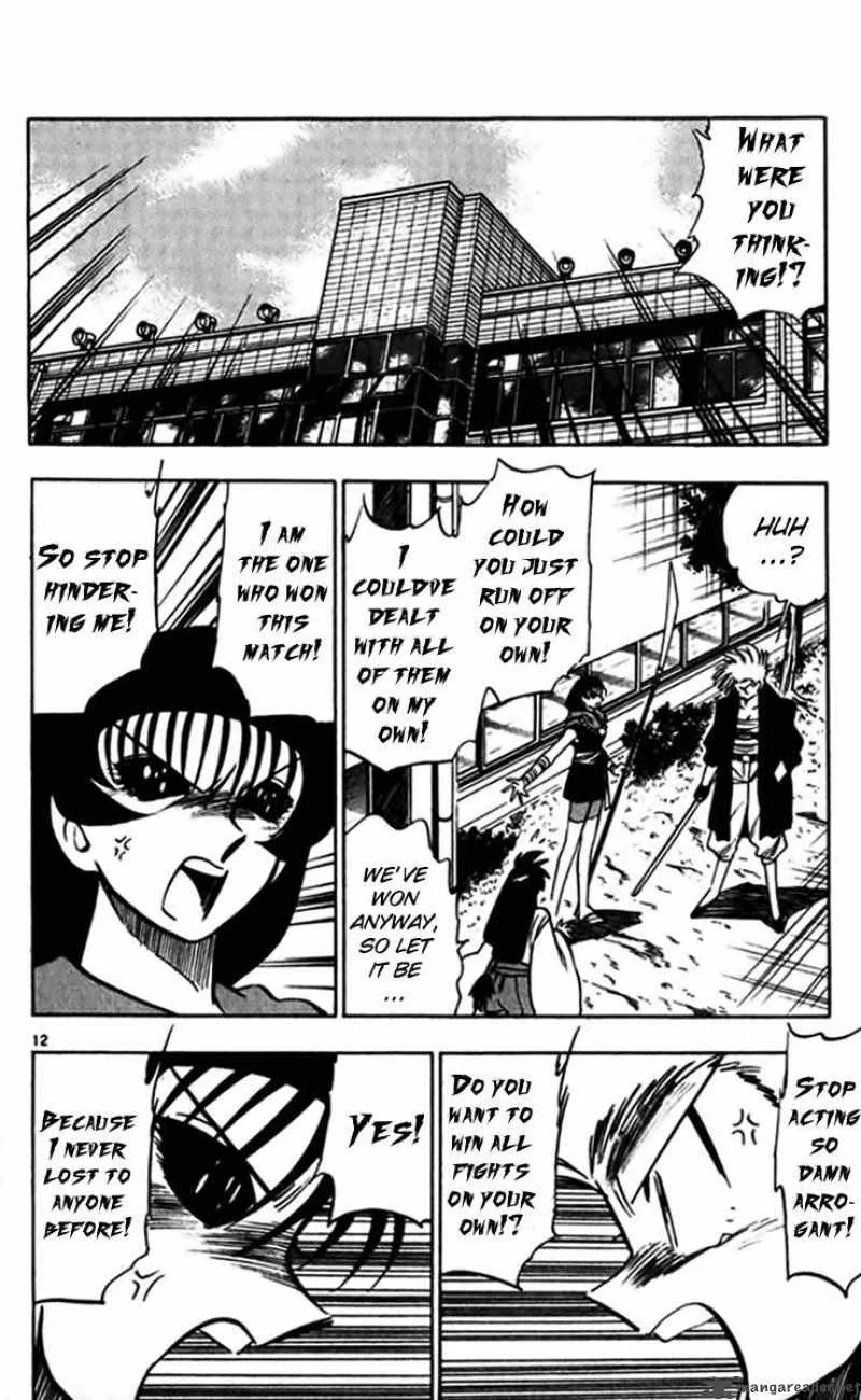 Ghost Sweeper Mikami Chapter 239 page 12