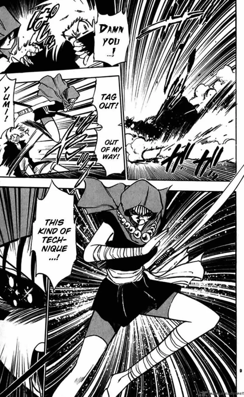 Ghost Sweeper Mikami Chapter 239 page 9