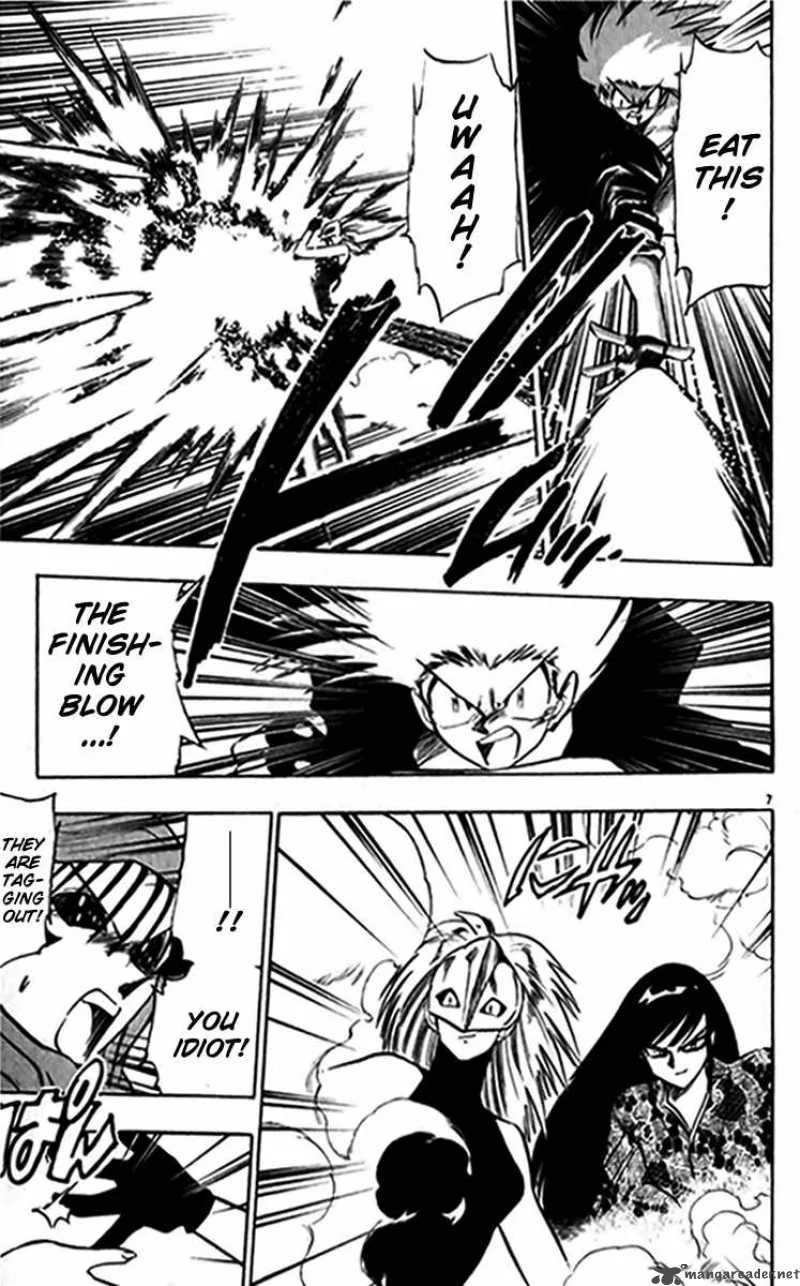 Ghost Sweeper Mikami Chapter 239 page 7