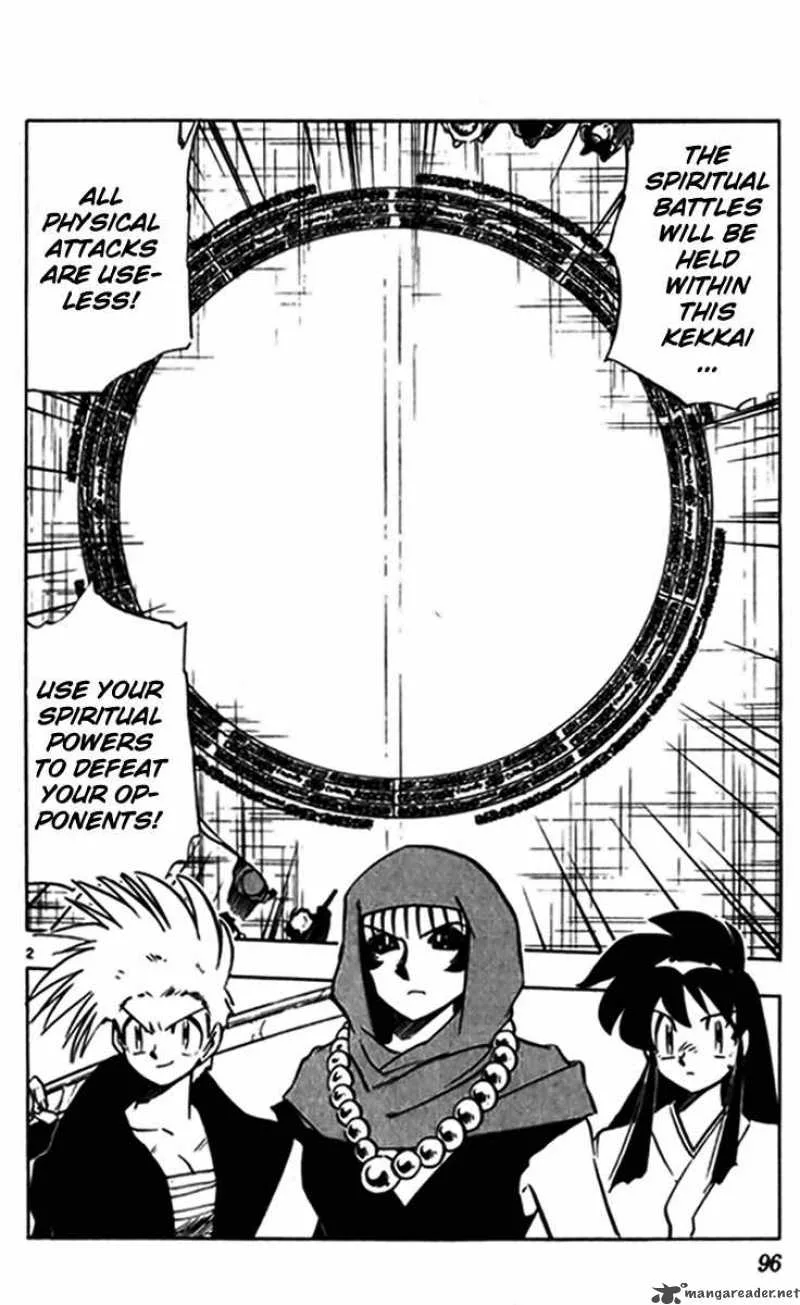 Ghost Sweeper Mikami Chapter 239 page 2