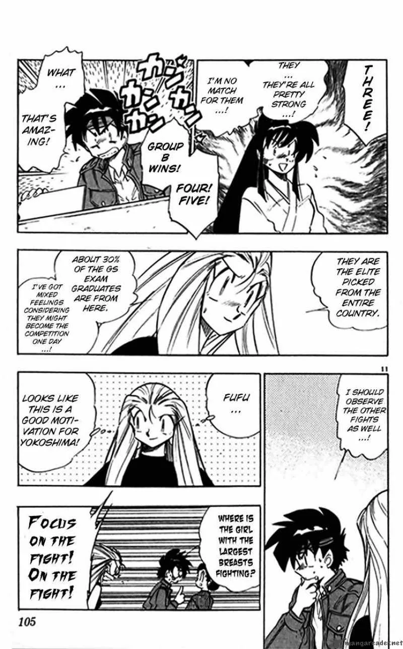 Ghost Sweeper Mikami Chapter 239 page 11