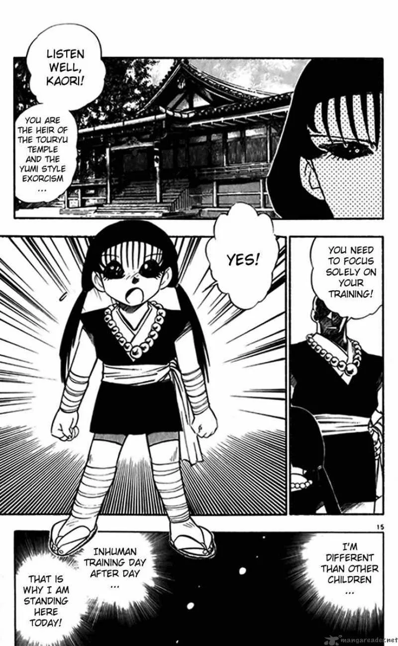 Ghost Sweeper Mikami Chapter 239 page 15
