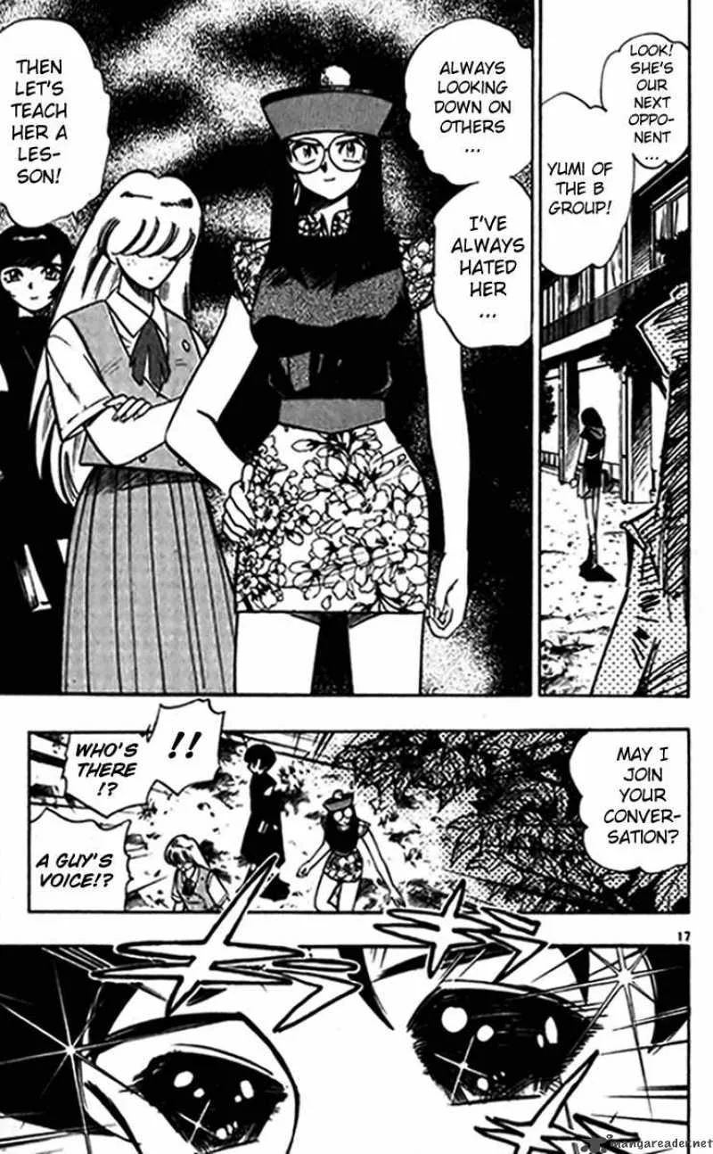 Ghost Sweeper Mikami Chapter 239 page 17
