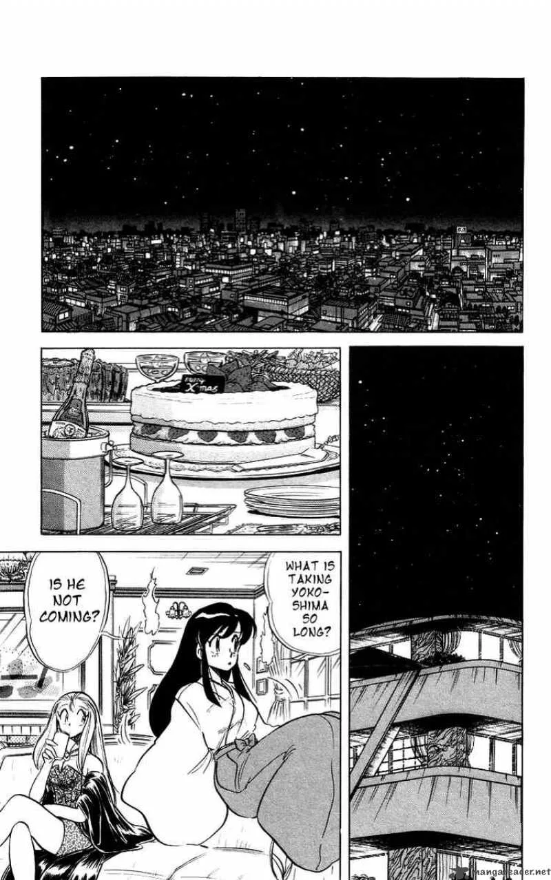 Ghost Sweeper Mikami Chapter 24 page 13