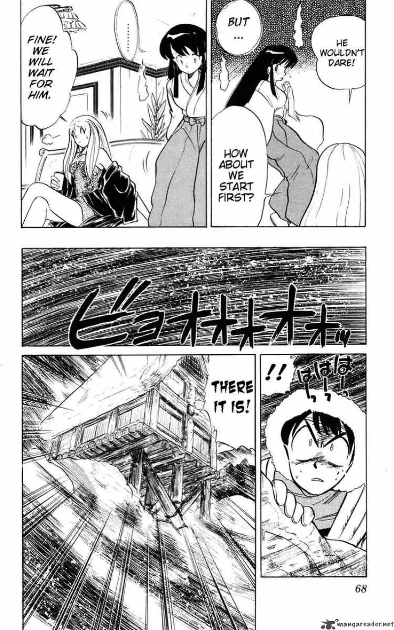 Ghost Sweeper Mikami Chapter 24 page 14