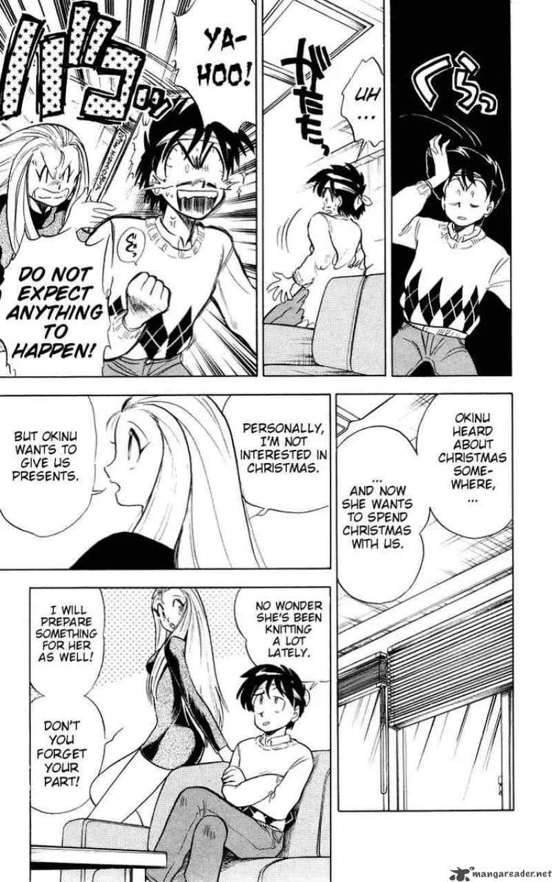 Ghost Sweeper Mikami Chapter 24 page 3