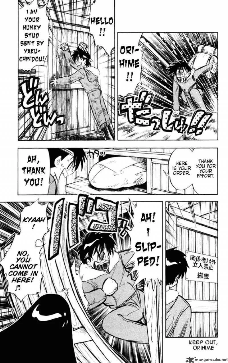 Ghost Sweeper Mikami Chapter 24 page 15