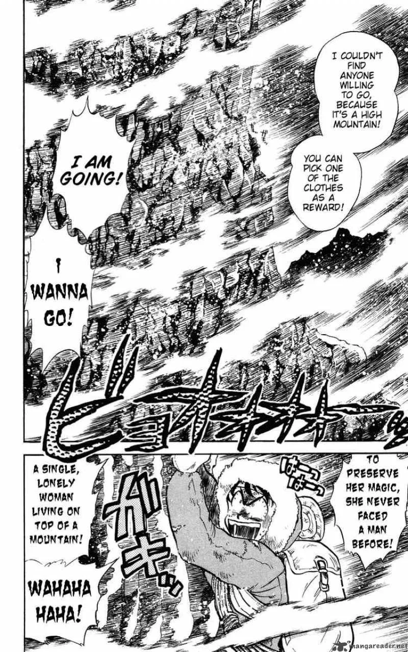 Ghost Sweeper Mikami Chapter 24 page 8