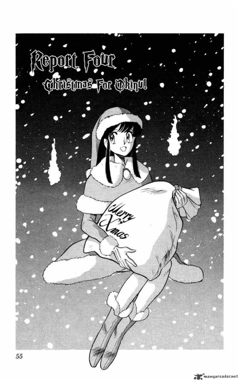 Ghost Sweeper Mikami Chapter 24 page 1