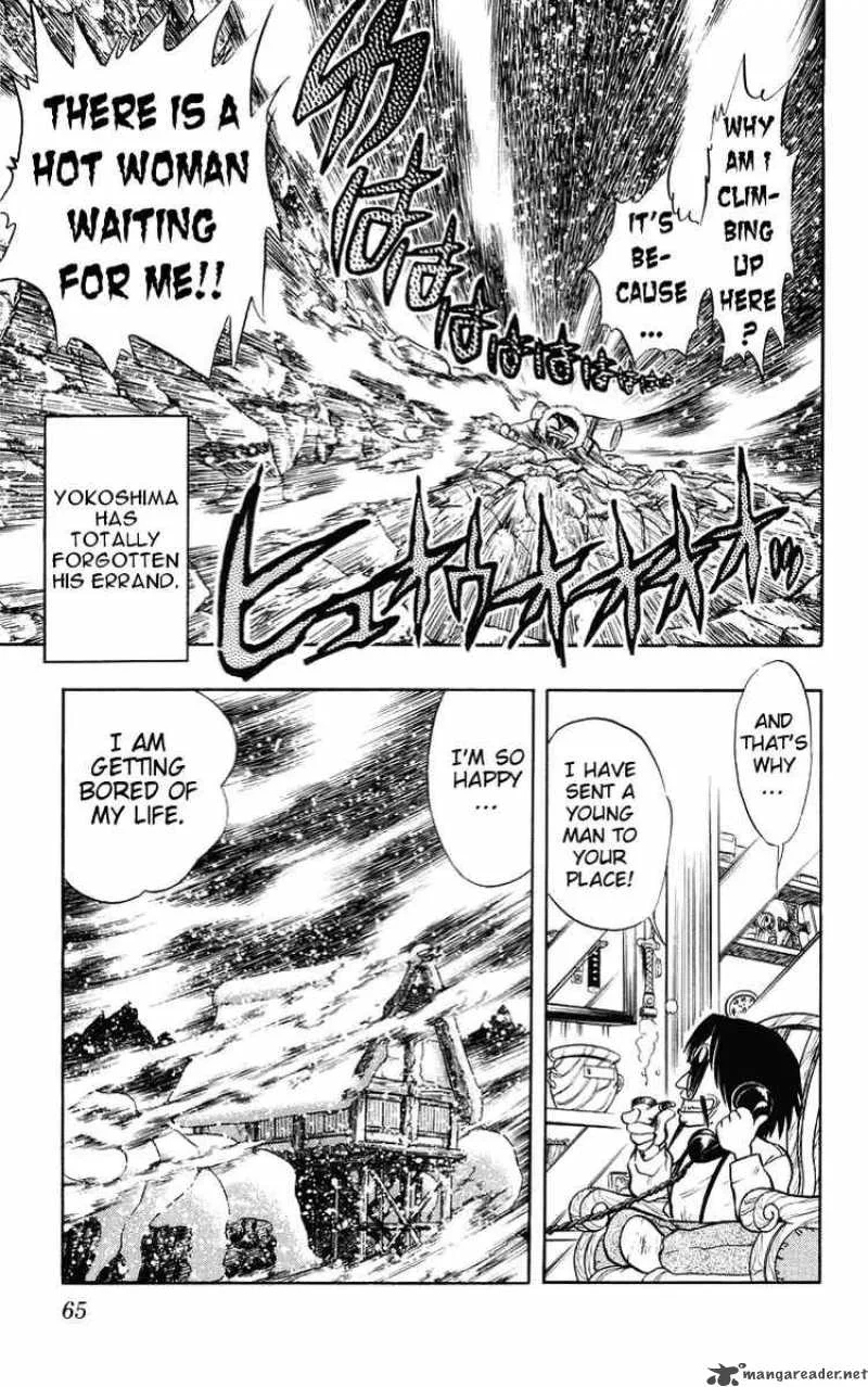 Ghost Sweeper Mikami Chapter 24 page 11