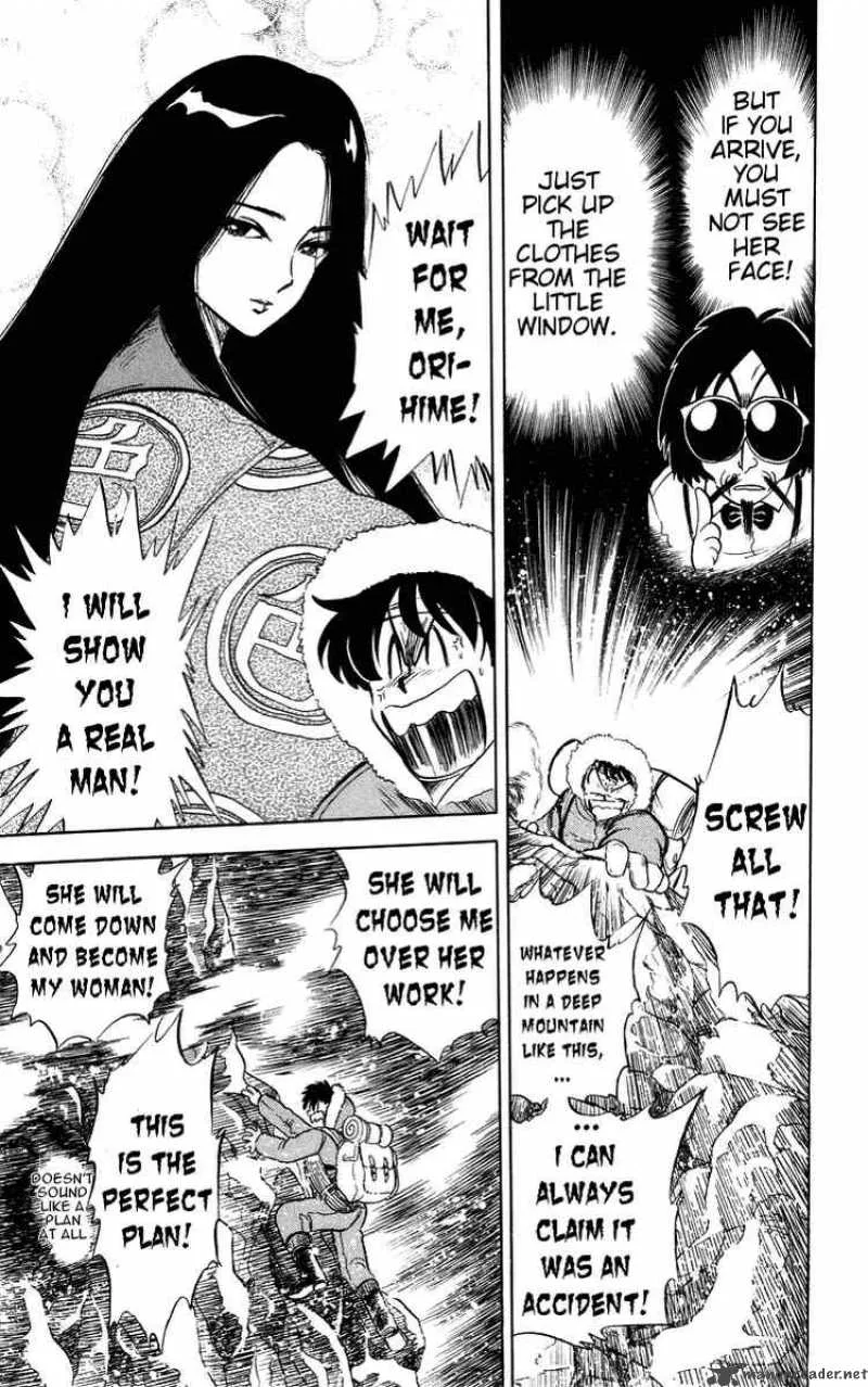 Ghost Sweeper Mikami Chapter 24 page 9