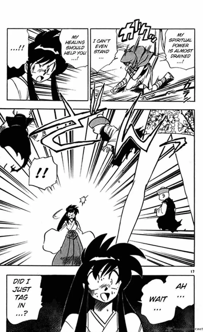 Ghost Sweeper Mikami Chapter 240 page 17