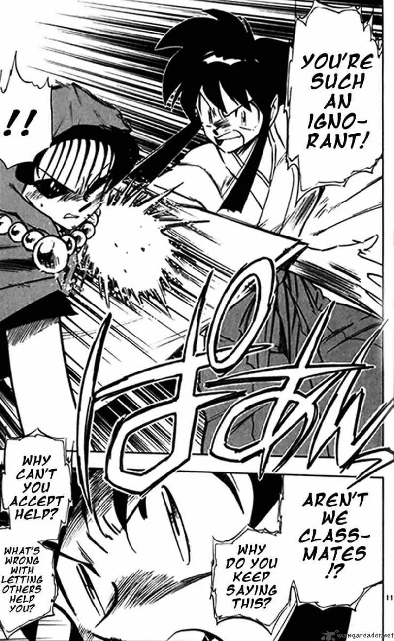 Ghost Sweeper Mikami Chapter 240 page 11