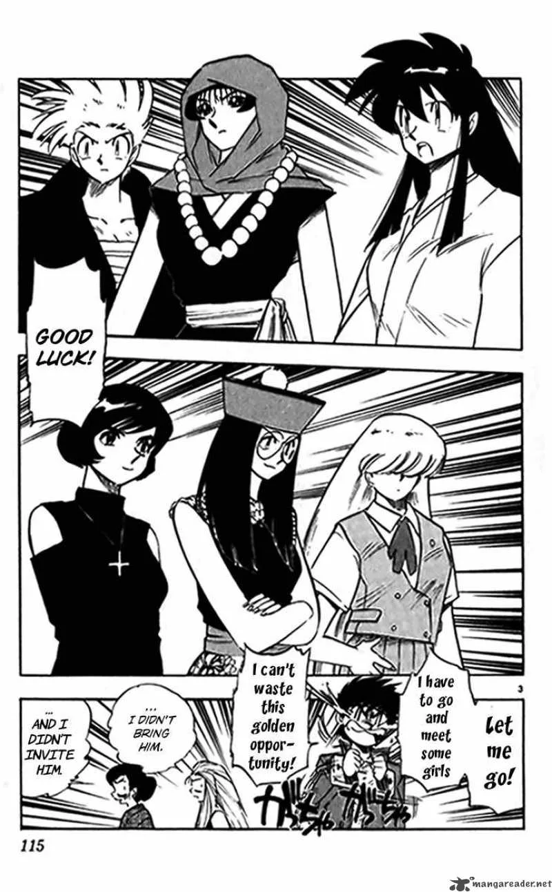 Ghost Sweeper Mikami Chapter 240 page 3