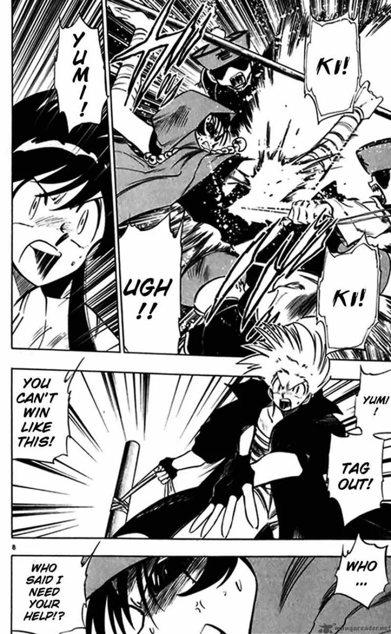 Ghost Sweeper Mikami Chapter 240 page 8